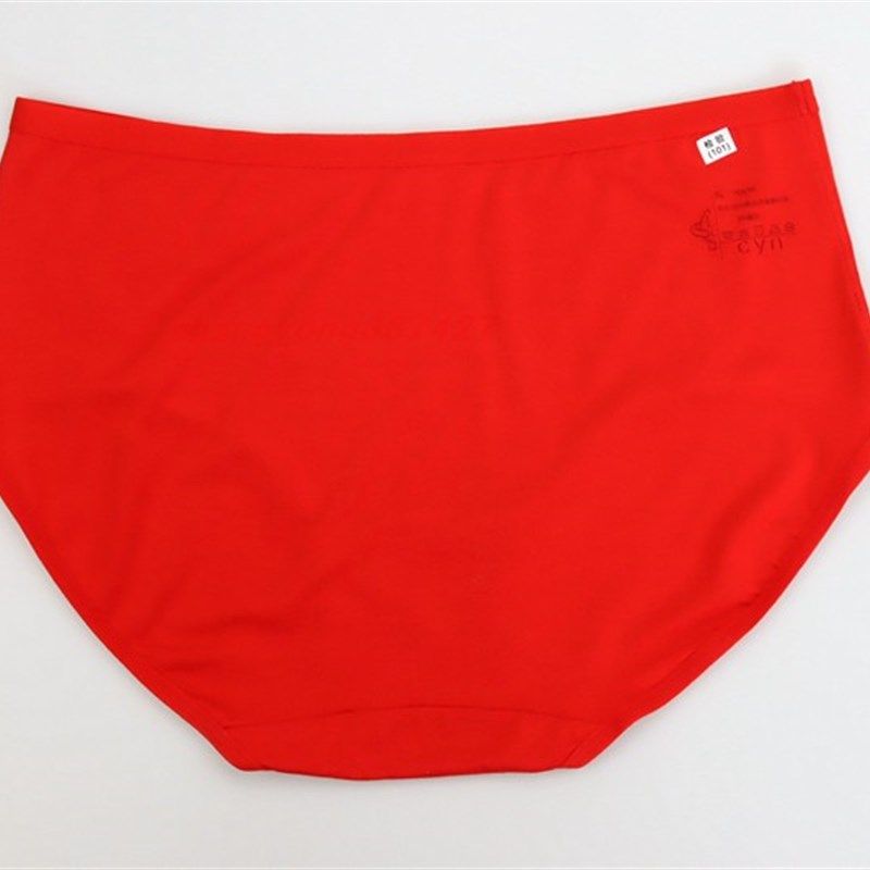 CYN 创雅诺中腰抗菌红色女内裤61061D竹纤维年年有余红运女平角裤
