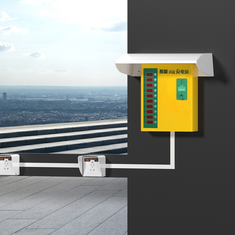 电动车充电站主机防水帽充电箱保护罩户外充电桩机器防雨帽保护盖