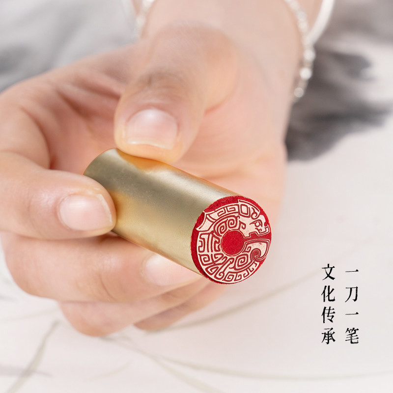 卷龙大吉 2*6 书法闲章成品引首章起首章书画国画印章随形长方形,文具电教/文化用品/商务用品,书画印章,淘宝优惠券,粉丝福利购,淘宝优惠卷