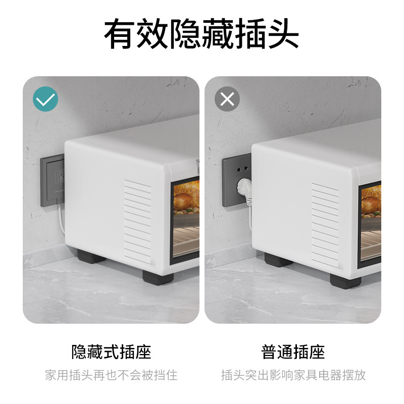 86型隐藏式插座嵌入式冰箱空调专用隐形插座内嵌式插座墙壁五孔插,电子/电工,内嵌式隐形插座,淘宝优惠券,粉丝福利购,淘宝优惠卷