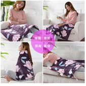 可拆洗电热护膝毯暖身毯办公室加热毯小电热毯披肩毯加热坐垫被子