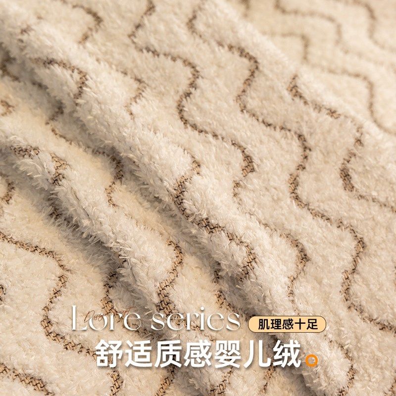 沙发罩全包万能套轻奢高级感2024新款沙发盖布防滑沙发毯四季通用