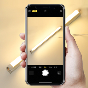 3000K暖光灯管T8分体单灯高亮日光灯底座支架光管商用LED餐饮节能