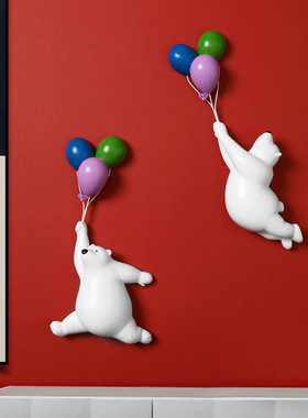 创意北欧气球熊摆件可爱儿童房背景墙客厅壁饰挂件玄关家居装饰品