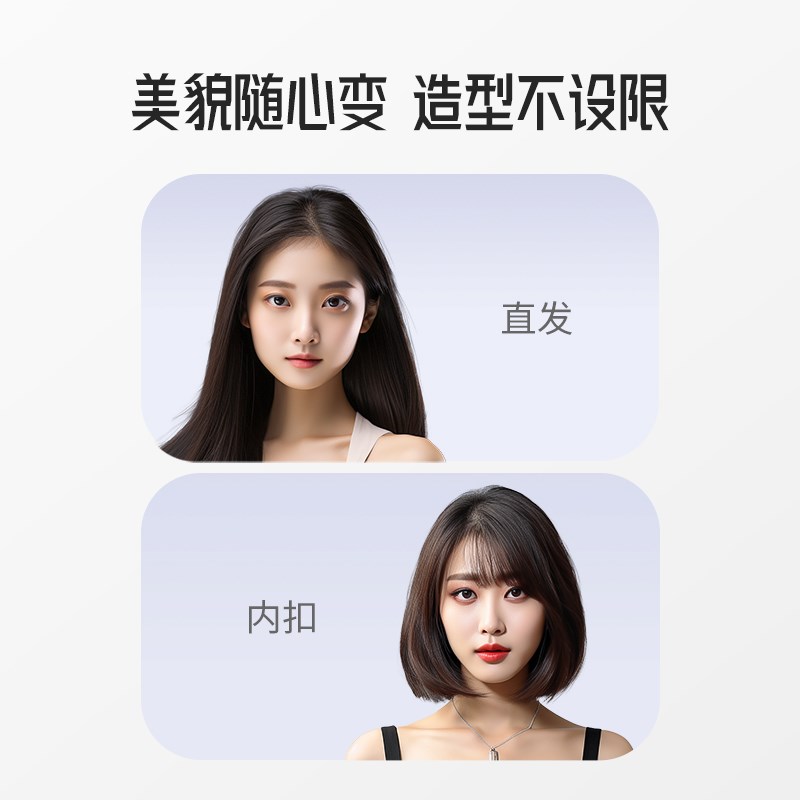 敏煌直板夹卷发棒直卷两用负离子护发刘海便携宿舍家用直发夹板