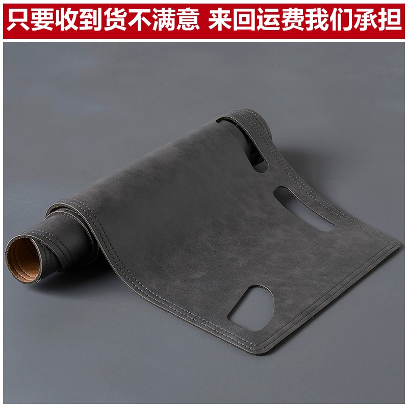 23款荣威rx5plus i6max ei5 rx3 科莱威仪表台避光垫改装防晒遮阳