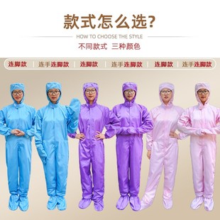 沙疗服连体连脚沙灸专用服女耐高温酵素浴服盐疗矿疗连手套玉疗服