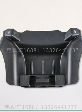 宝莱特前保险杆 绿捷特洁西卡观光车前保险杆防撞板防护块保险杆