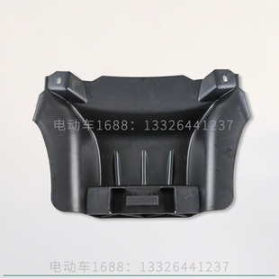 宝莱特前保险杆 绿捷特洁西卡观光车前保险杆防撞板防护块保险杆