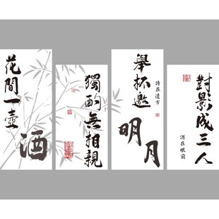 网红饭店墙面装饰品创意铁锅炖餐饮店布置酒文化背景墙壁贴纸创意