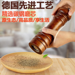 胡椒研磨器手动现磨胡椒粉撒盐神器海盐花椒黑胡椒粒研磨瓶胡椒罐