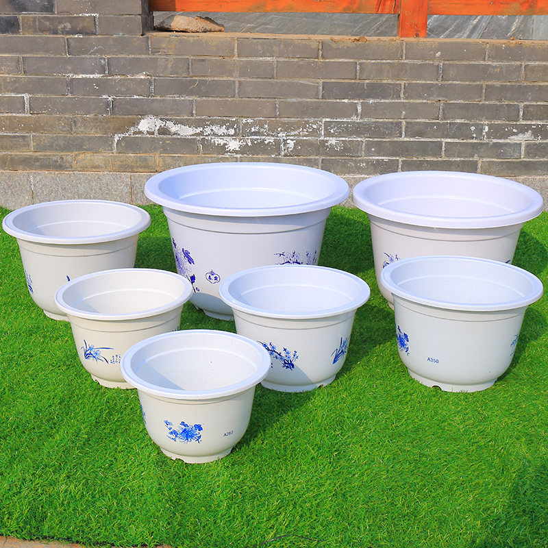 特大号加厚白色圆形塑料花盆睡莲果树绿植盆栽花卉有孔无孔包邮