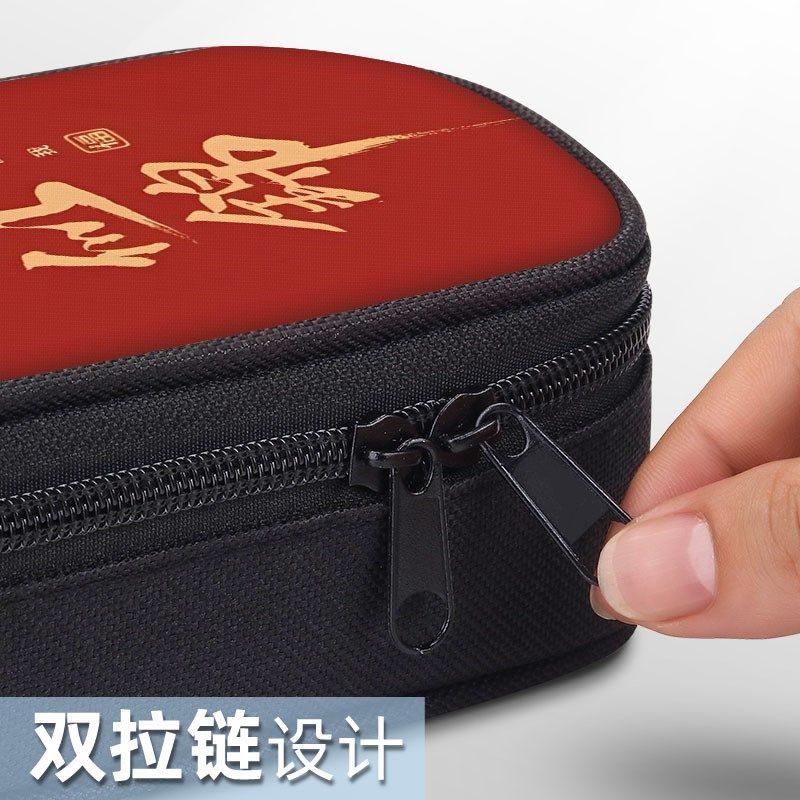 高考励志文字笔袋金榜题名文具盒铅笔袋小学生初中生笔盒男孩子男,文具电教/文化用品/商务用品,笔袋,淘宝优惠券,粉丝福利购,淘宝优惠卷