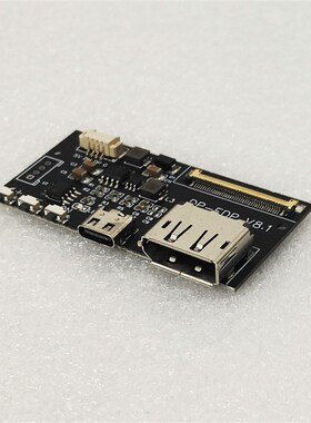 dp转edp 4k 120HZ DIY4K驱动板 4K 2K 1080转接板 便携显示器迷你
