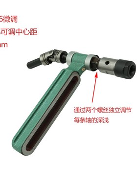 多轴器配件摆臂攻牙攻丝机输出轴万向节CTER多头器多孔钻轴脚组件