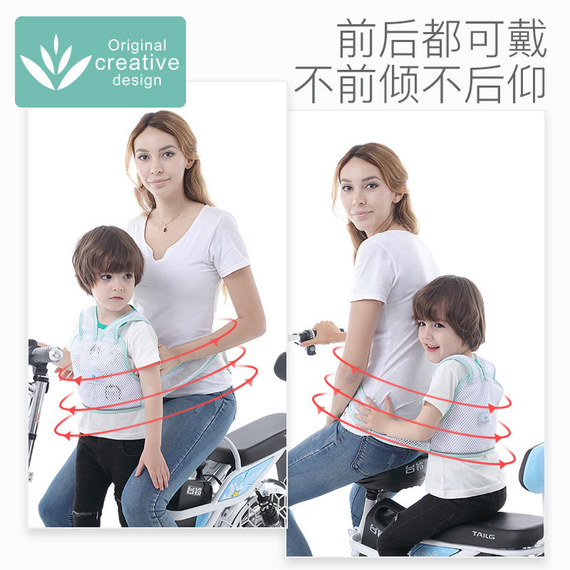 电动车安全带双绑带儿童座椅小孩子坐摩托车固定骑车带娃神器防摔