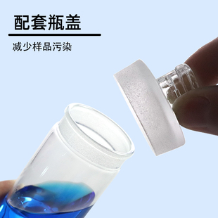 带盖子称量瓶称量皿实验室扁形玻璃皿 tlc展缸称量杯高型秤量瓶烧