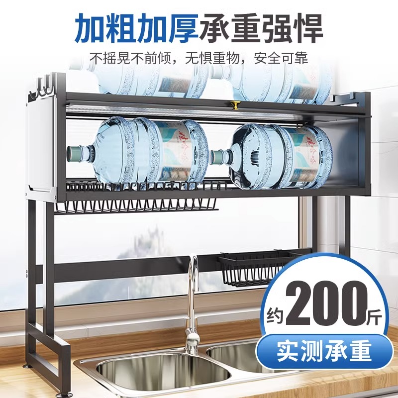 厨房水槽置物架台面碗碟收纳架家用多功能洗碗架水池上碗盘沥水架