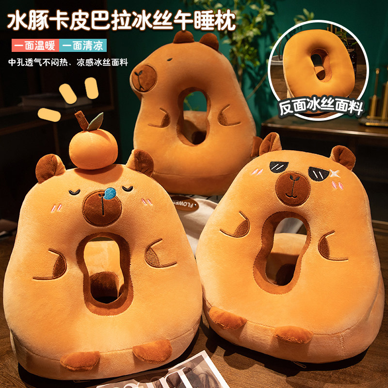 午睡枕办公室午睡神器小学生午休趴枕女生睡觉抱枕桌上儿童趴睡枕