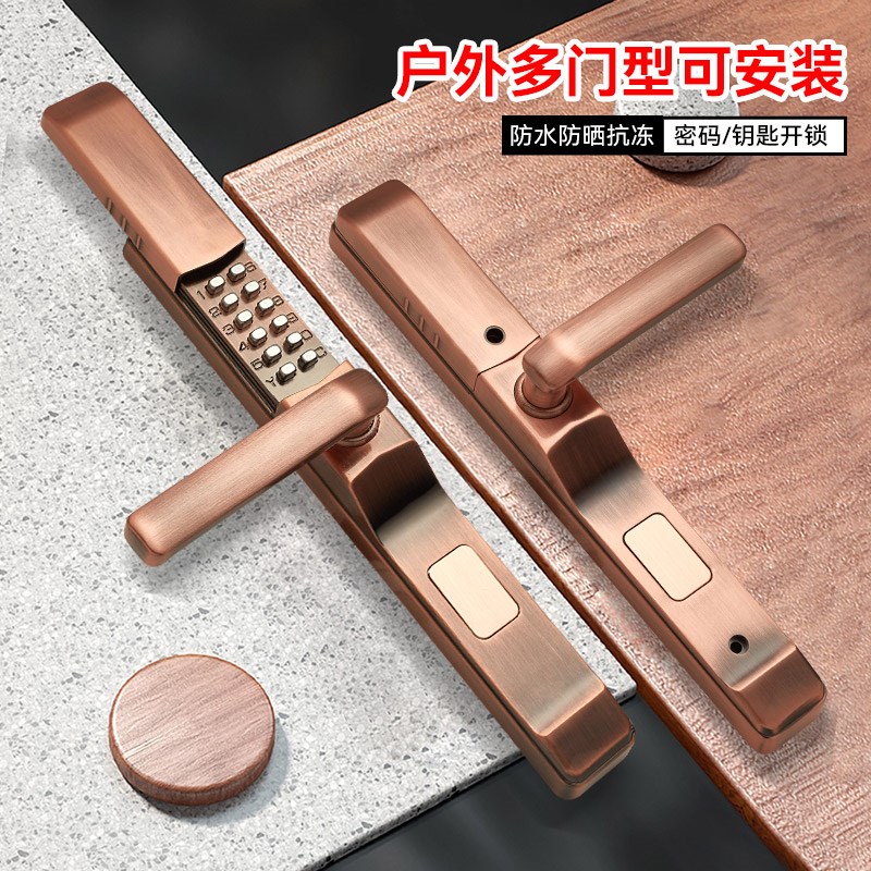 庭院门双面机械密码门锁户外防水院子花园栏栅门铁艺镂空门密码锁