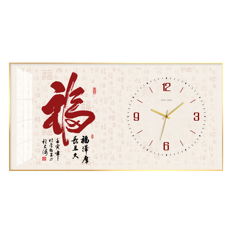 长方形钟表挂钟客厅装饰石英钟家用时尚简约餐厅时钟挂墙装饰画图片
