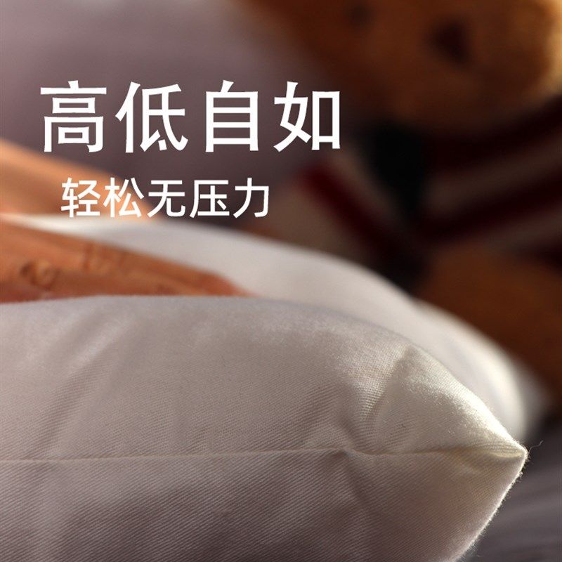 棉花枕头儿童a类纯棉幼儿园棉花填充物天然棉花枕婴儿枕芯家用
