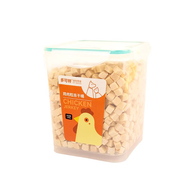 冻干猫零食鸡肉粒鸡胸肉鹌鹑蛋黄多春鱼小鱼干成幼猫狗冻干桶500g