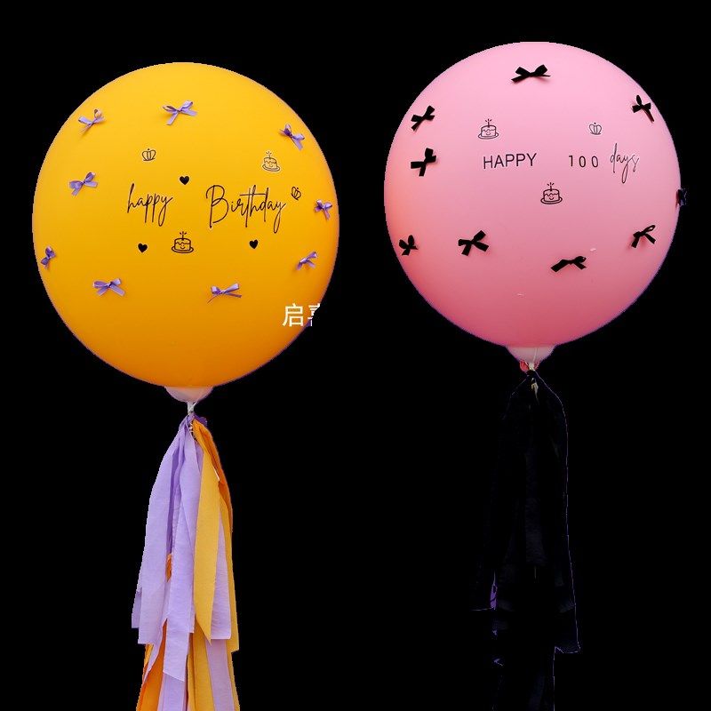 气球立柱路引儿童生日百天百岁满月装饰婚庆布置结婚门口装扮用品