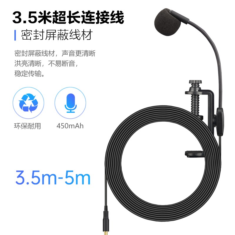 小提琴中大提琴有线无线麦克风中院拾音器电容话筒乐器无线接收器
