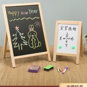 桌面立式 木质摆摊小黑板店铺用餐厅吧台广告牌儿童家用教学练粉笔