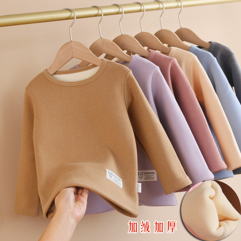 儿童加绒加厚保暖内衣男女童德绒发热圆领T恤打底衫宝宝冬款秋衣,童装/婴儿装/亲子装,保暖上装,淘宝优惠券,粉丝福利购,淘宝优惠卷