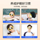 闪亮学生儿童蒸汽眼罩缓解眼疲劳睡眠眼罩4盒午休睡觉遮光眼罩