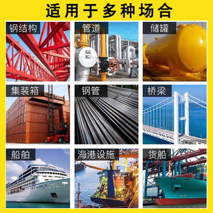 红丹底漆醇酸磁漆调和漆铁门栏杆彩色钢瓦翻新小桶金属防锈漆门油