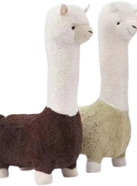 创意羊驼座椅凳子动物坐凳网红客厅落地摆件装饰乔迁新居搬家礼物