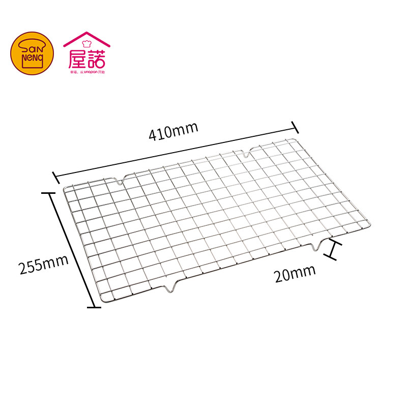 三能屋诺蛋糕架方型冷凉网 面包冷凉架隔热冷却架UN28000烘焙工具