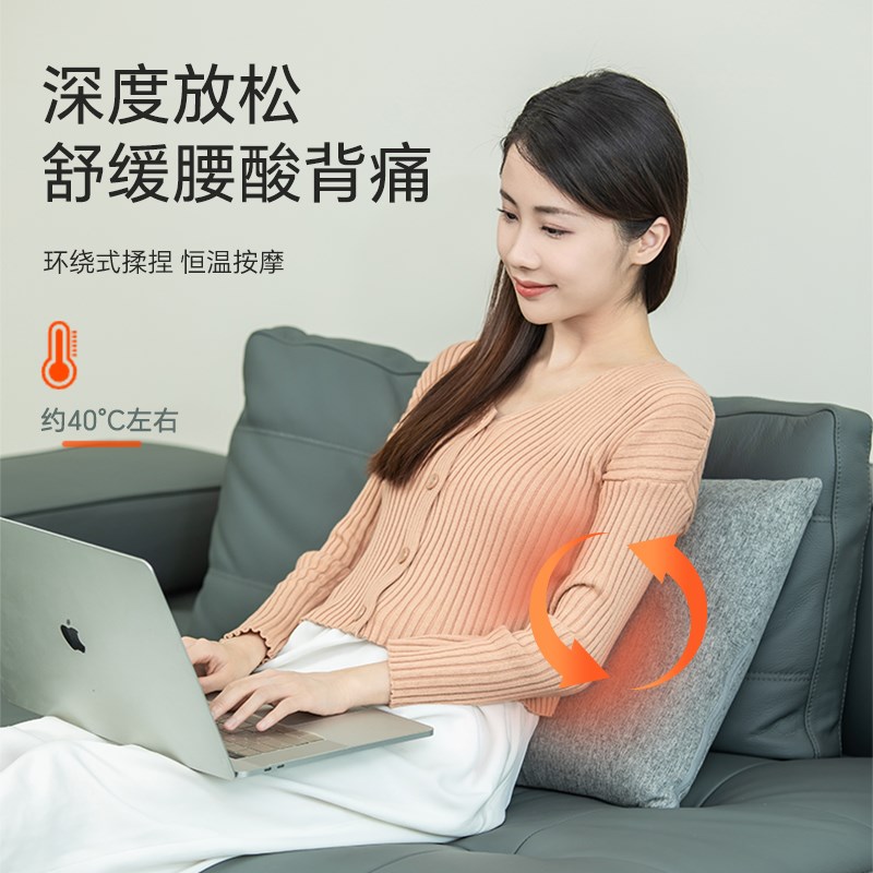 光星腰部按摩器小型颈椎背部按摩仪全身多功能办公室车载按摩靠垫