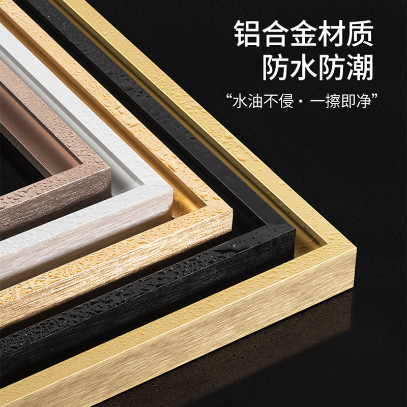 铝合金1000片拼图框50*70拼图裱框相框50*75边框框架画框挂墙定制,家居饰品,相框/画框,淘宝优惠券,粉丝福利购,淘宝优惠卷