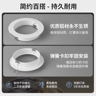 至御开错孔专用补救圈射灯筒灯试电夹开孔大缩小环缩孔圈扩孔器