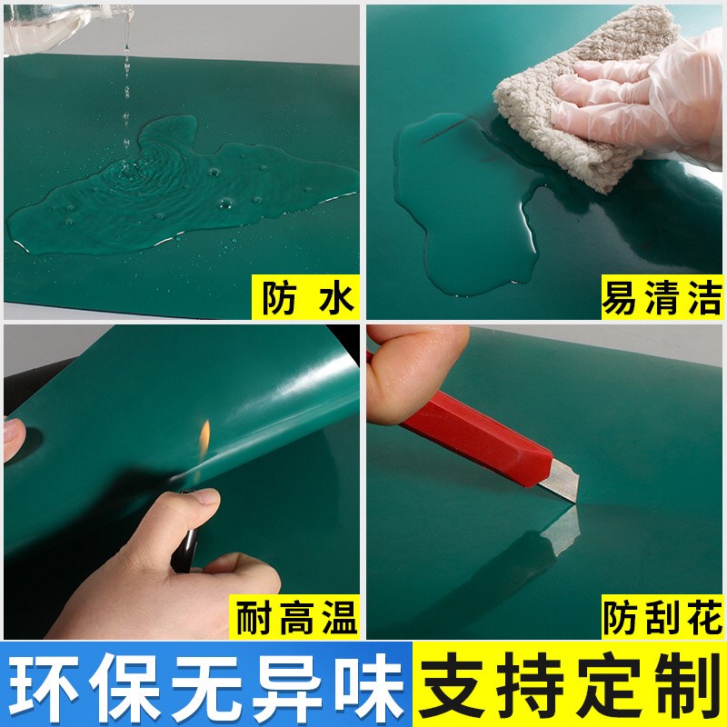 耐划防静电台垫流水线胶皮绝缘橡胶垫耐高温工作台垫实验室桌垫
