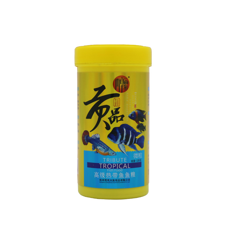 热带鱼饲料孔雀鱼食斗鱼观赏小型鱼红绿灯科鱼粮开口饲料微粒贴片
