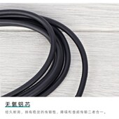 降噪吉他线3米 贝斯电子琴电吹管乐器通用 电吉他加粗静音音频线