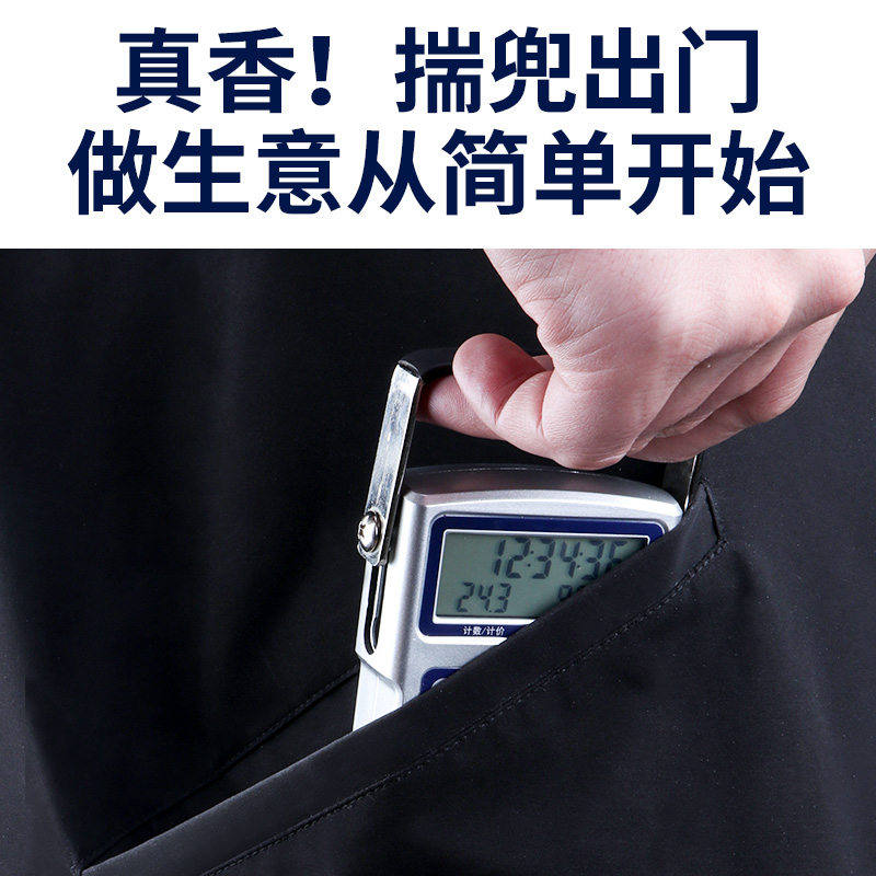 手提式电子秤弹簧秤高精度便携式50公斤钩秤计价10家用挂钩称重器