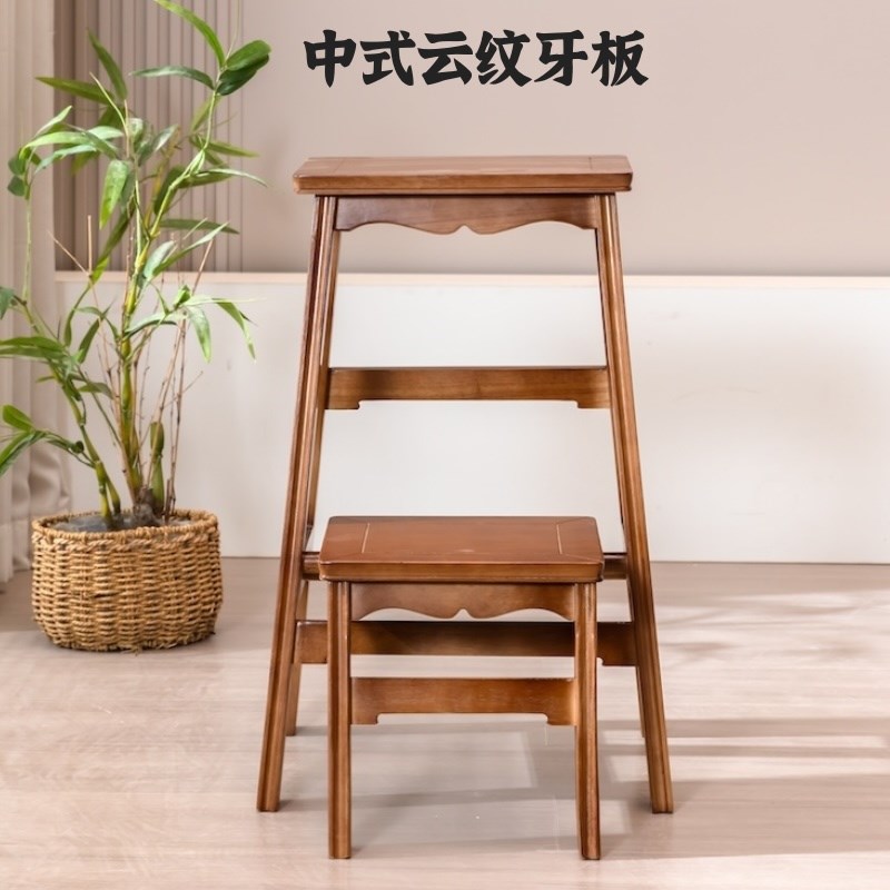 榫卯实木折叠梯凳家用二步多功能两用木梯凳登高凳梯子凳台阶凳