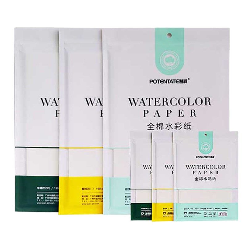遵爵水彩纸300g全棉水彩纸4K8k16K棉浆水彩本美术生专用细纹中粗,文具电教/文化用品/商务用品,素描/速写本,淘宝优惠券,粉丝福利购,淘宝优惠卷