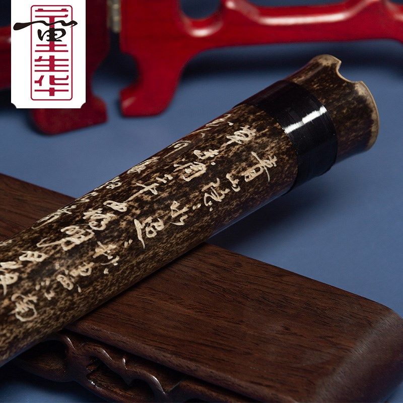 董生华洞箫紫竹箫素萧专业演奏高档竹箫G调F调九节八目珍藏八孔箫,乐器/吉他/钢琴/配件,箫,淘宝优惠券,粉丝福利购,淘宝优惠卷