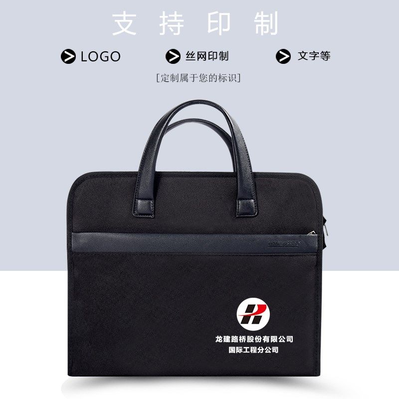 金日美101手提文件袋加厚帆布多层办公文包大容量定制资料收纳袋,文具电教/文化用品/商务用品,文件袋/资料袋/试卷收纳袋,淘宝优惠券,粉丝福利购,淘宝优惠卷