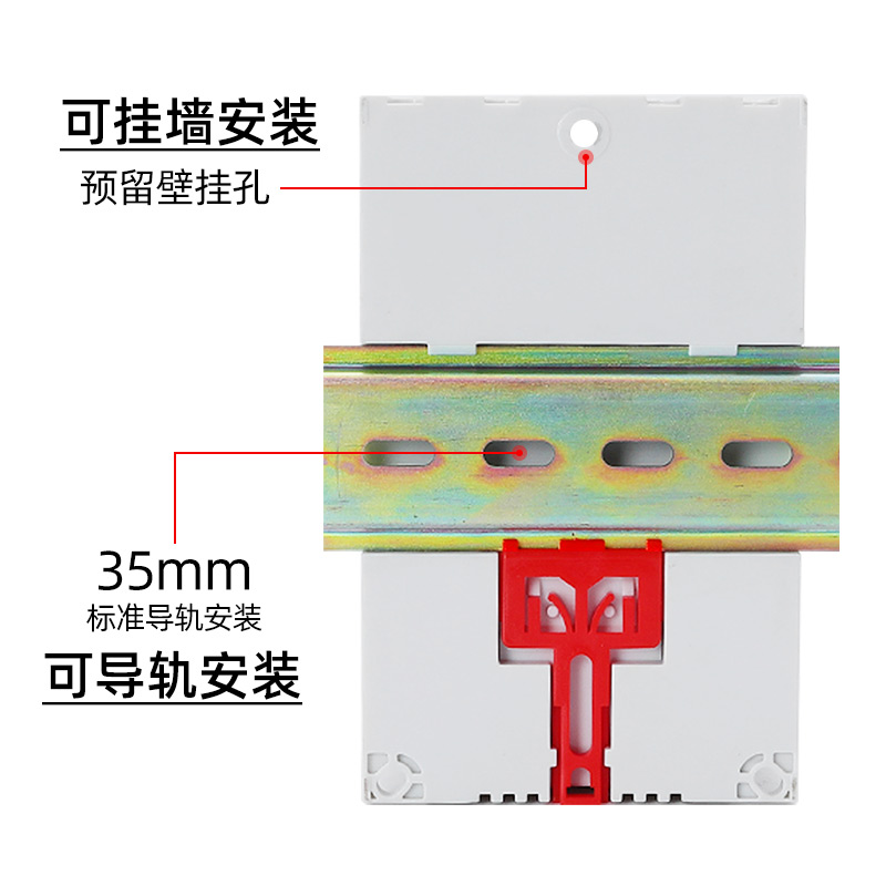 路灯光控开关220V招牌灯门头灯箱全自动感应控制器探头天黑亮灯