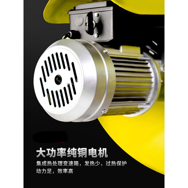 搅拌机混凝土水泥砂石沙浆工业小型滚筒式工地家用电动饲料搅拌机