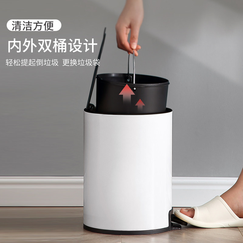 垃圾桶家用客厅轻奢不锈钢脚踩卫生间厕所卧室厨房大容量带盖防水,家庭/个人清洁工具,垃圾桶,淘宝优惠券,粉丝福利购,淘宝优惠卷