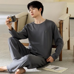 睡衣男士春秋款秋季纯棉长袖新款休闲套头家居服男款秋冬青年套装